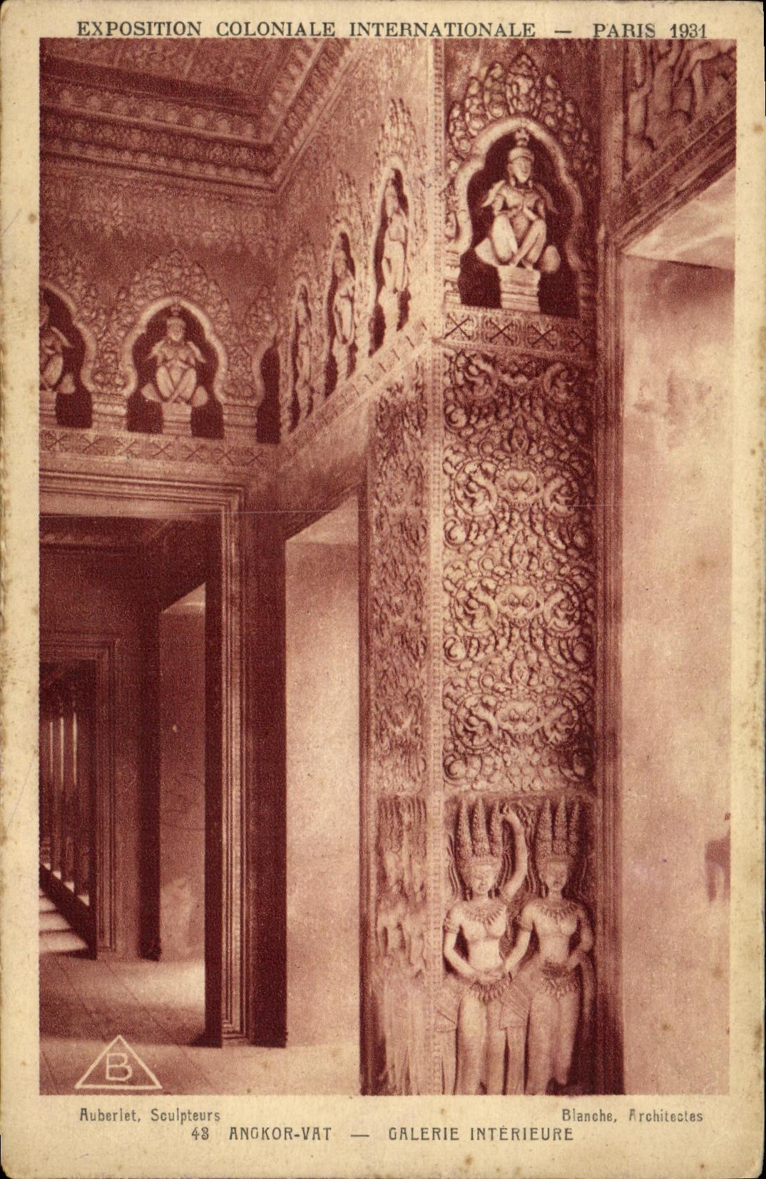 CPA Paris Angkor Vat Galerie Interieure Exposition coloniale 1931