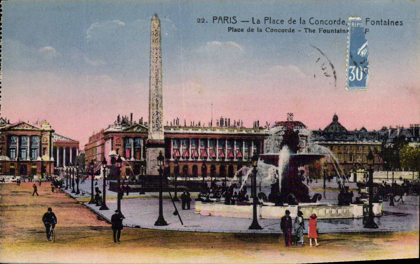 CPA Paris La Place de la Concorde Fontaine