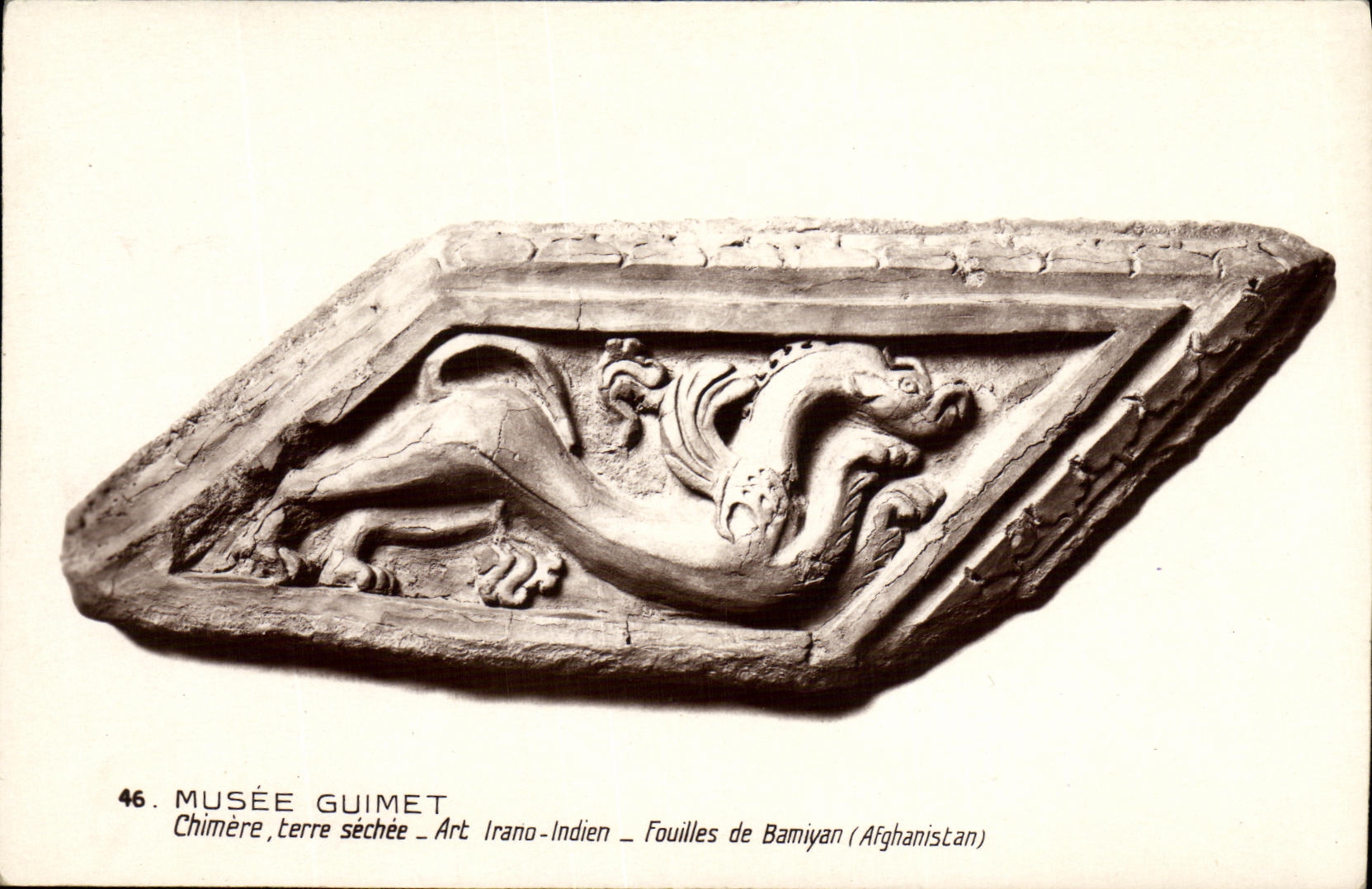 VINTAGE POSTCARD Paris Musee Guimet Chimere Indian Art irano Excavates S deBamiyan Afghanistan