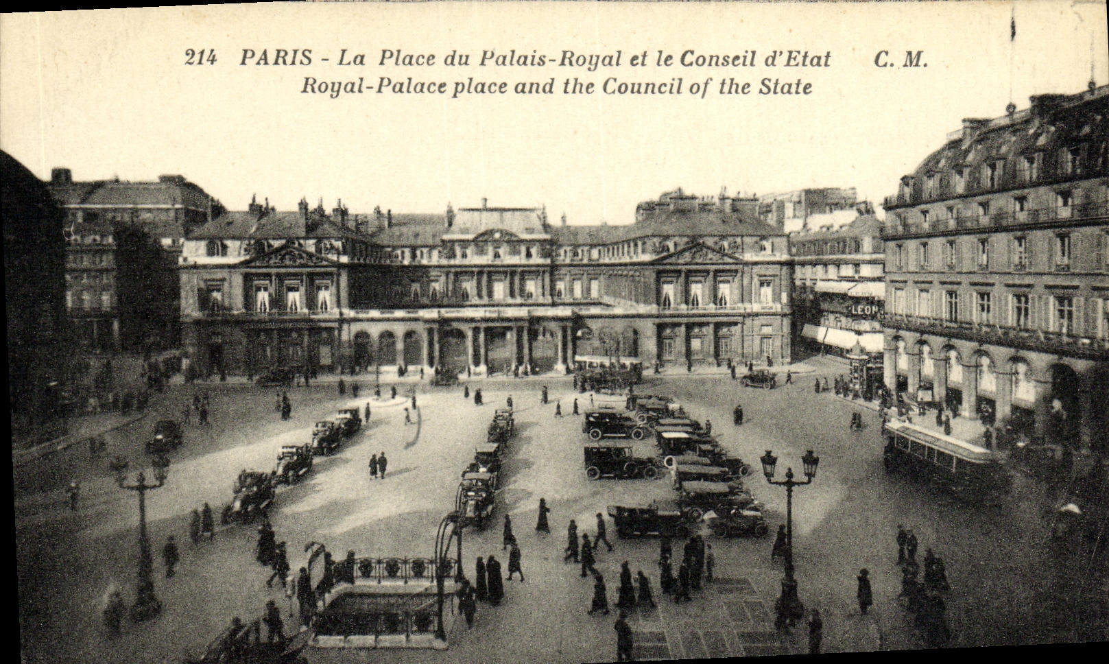 VINTAGE POSTCARD Paris the Place of the Palais Royal and the Council D State