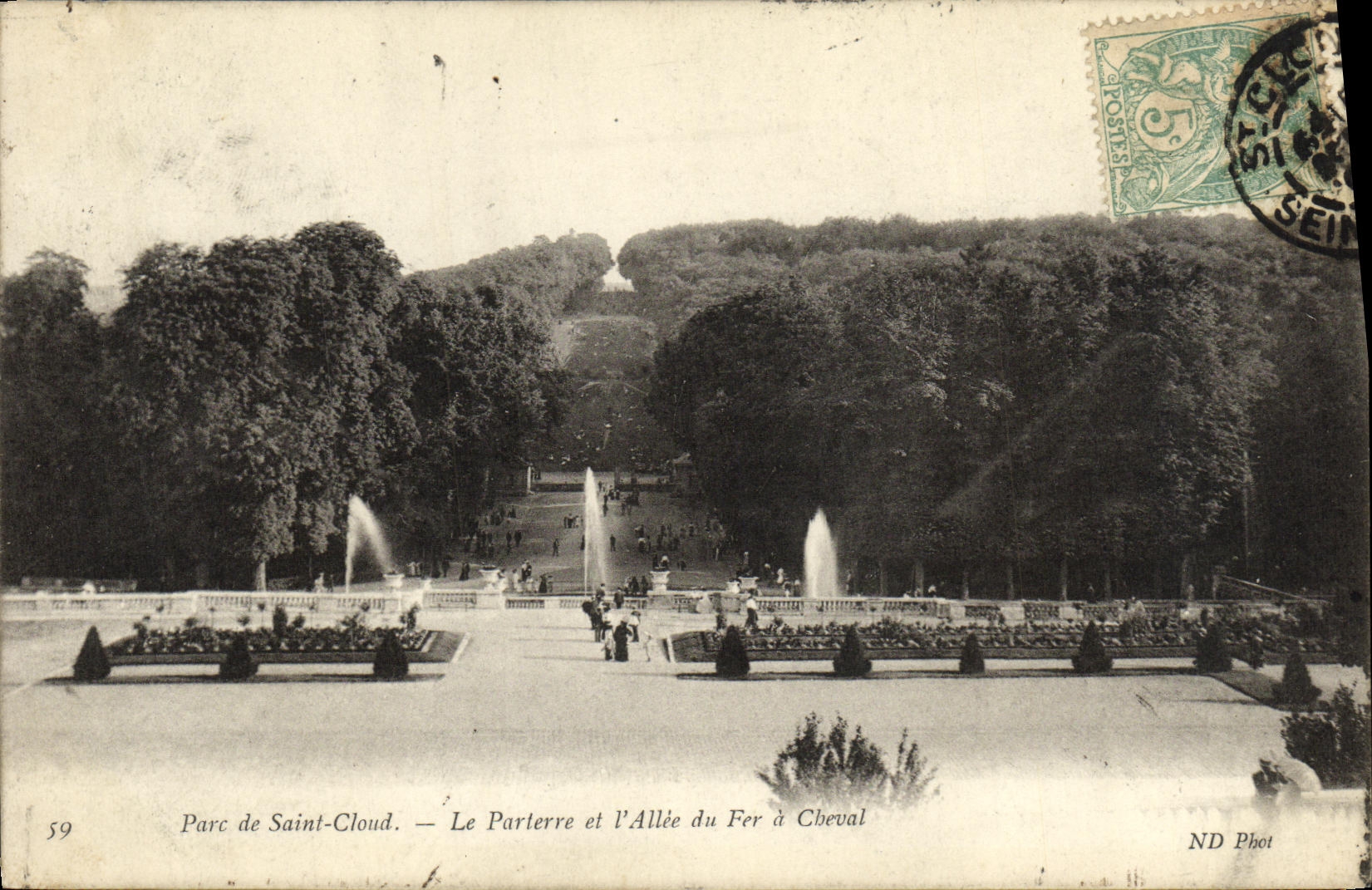 Nube del St de la POSTAL de la VENDIMIA el piso y el L idos de la herradura