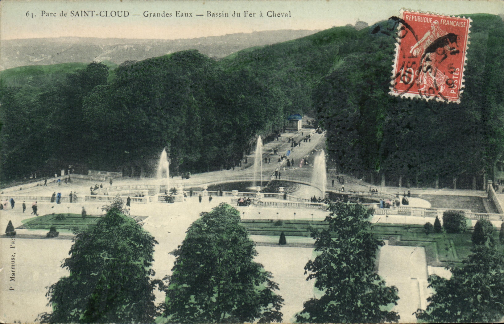 De la VENDIMIA de la POSTAL lavabo del agua de Grandes de la nube Saint de la herradura
