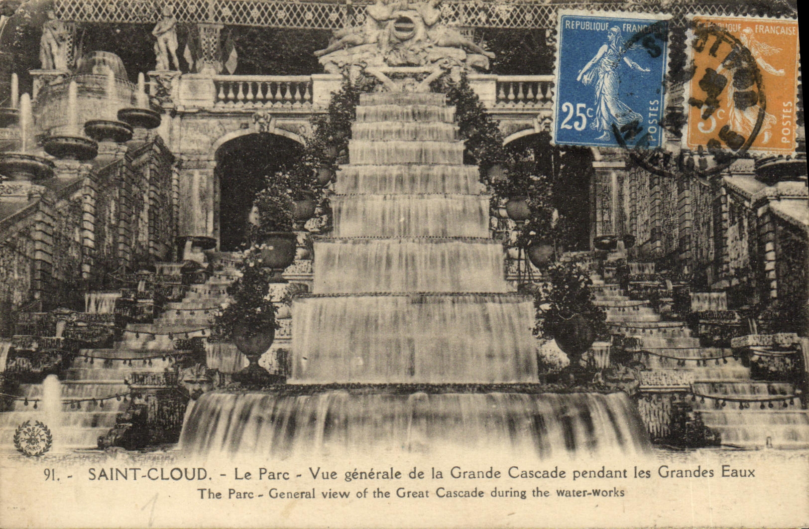 VINTAGE POSTCARD St Cloud the Park View of the Large Cascade During large water