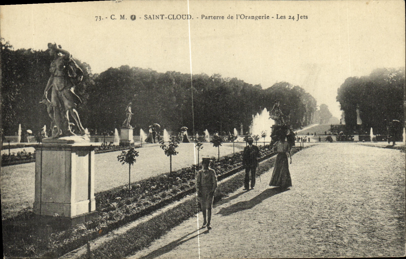 El piso de la nube del St de la POSTAL de la VENDIMIA de L naranjal 24 echa en chorro