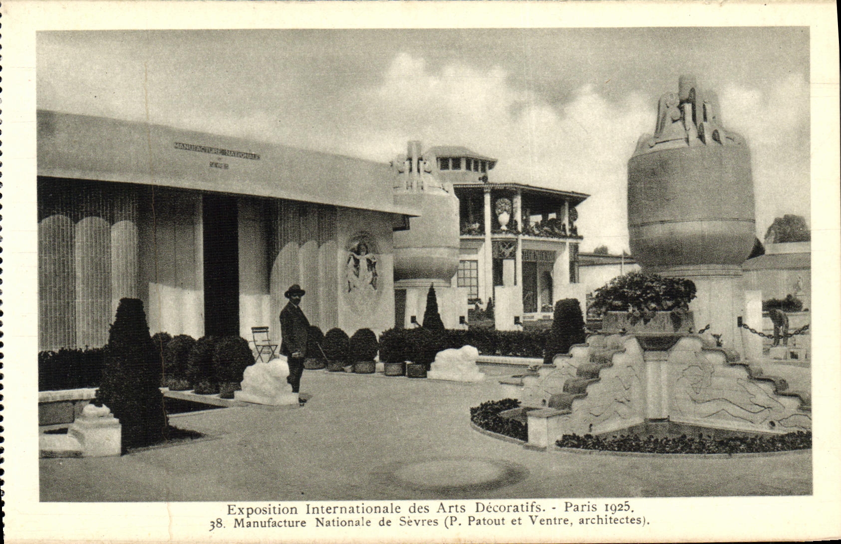 CPA Exposition Internationale des Arts Decoratifs Paris Manufacture Nationale de Sevres