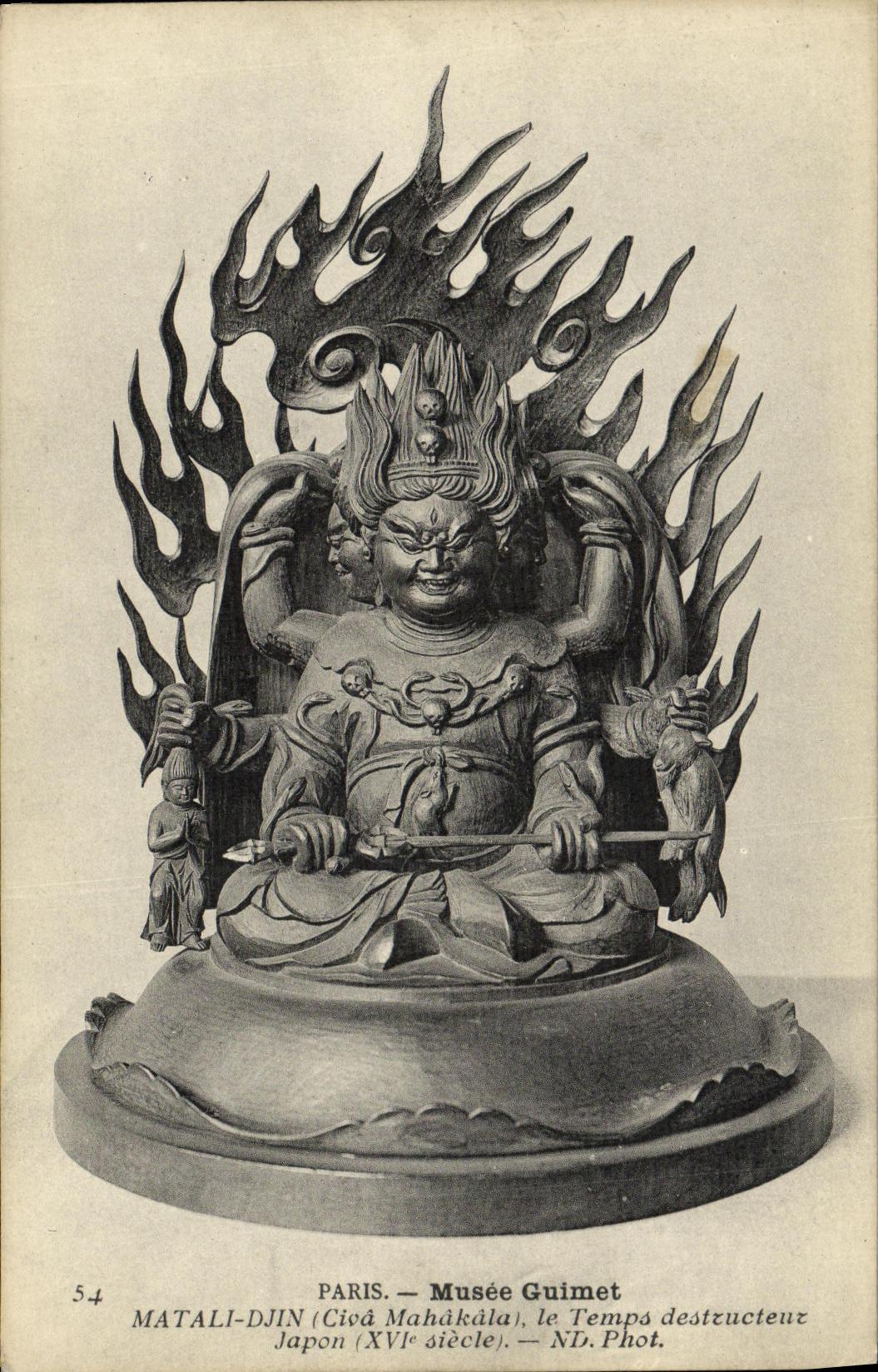 VINTAGE POSTCARD Paris Museum Guimet Matali Djinn destroying time Japan