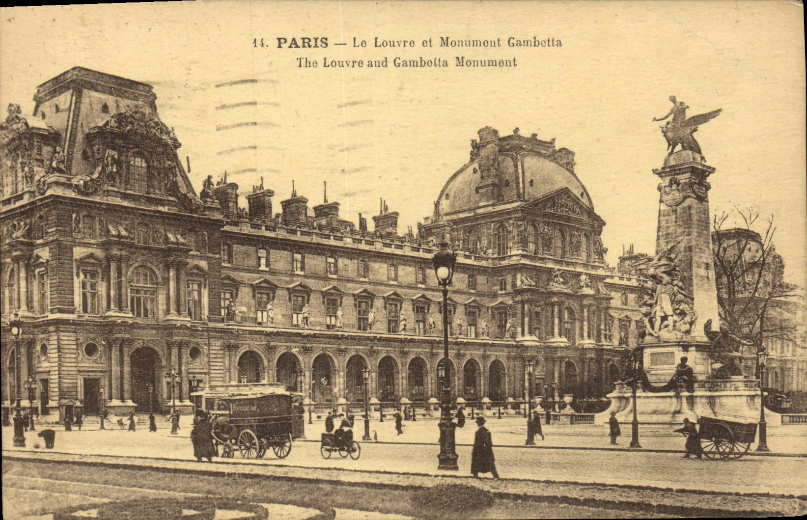 Lumbrera de Paris de la POSTAL de la VENDIMIA y el monumento de Gambetta