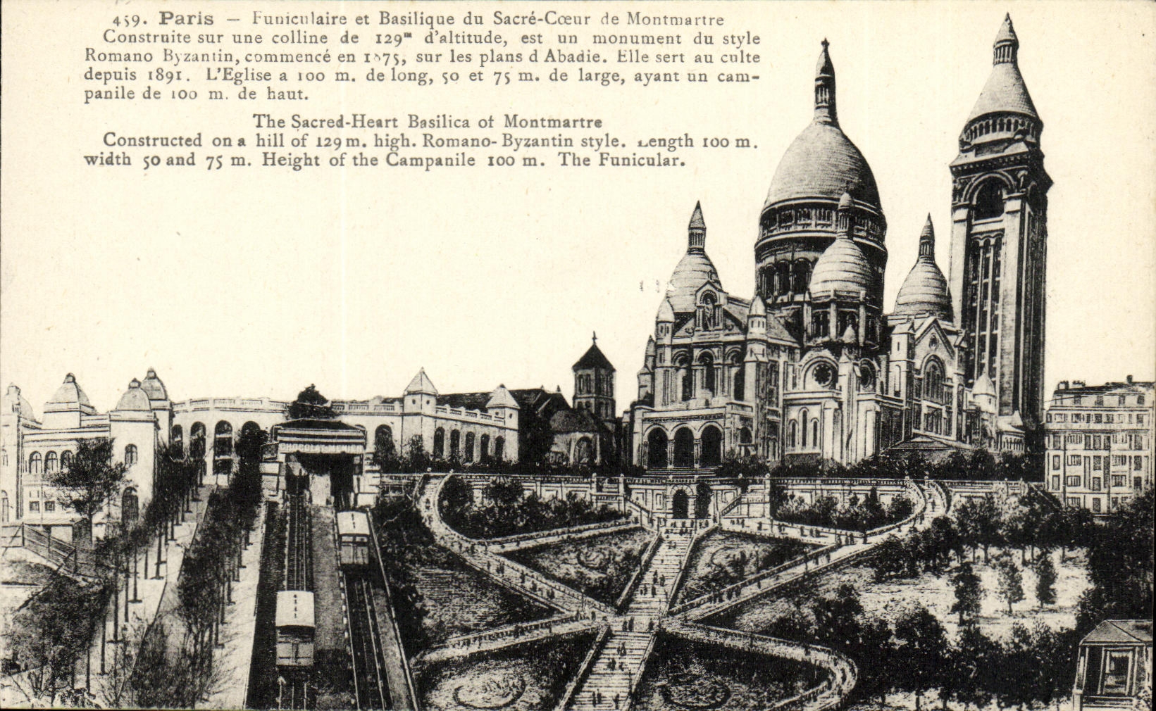 VINTAGE POSTCARD Funicular Paris Basilica of the Sacring Heart of Montmartre