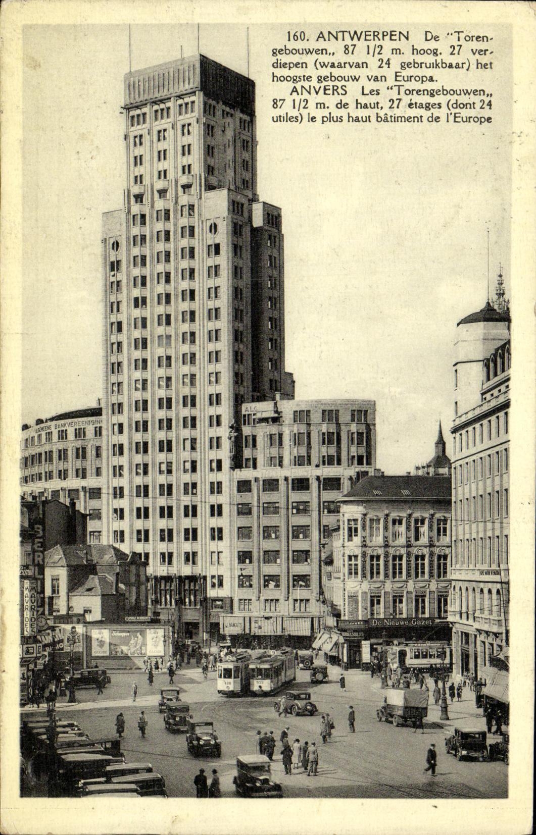 POSTAL Antwerpen De Torengebouwen de la VENDIMIA