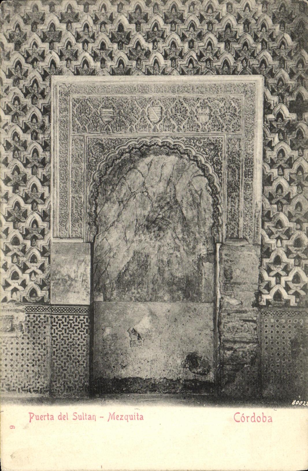 CPA Puerta de Sultan Mezquita Cordoba