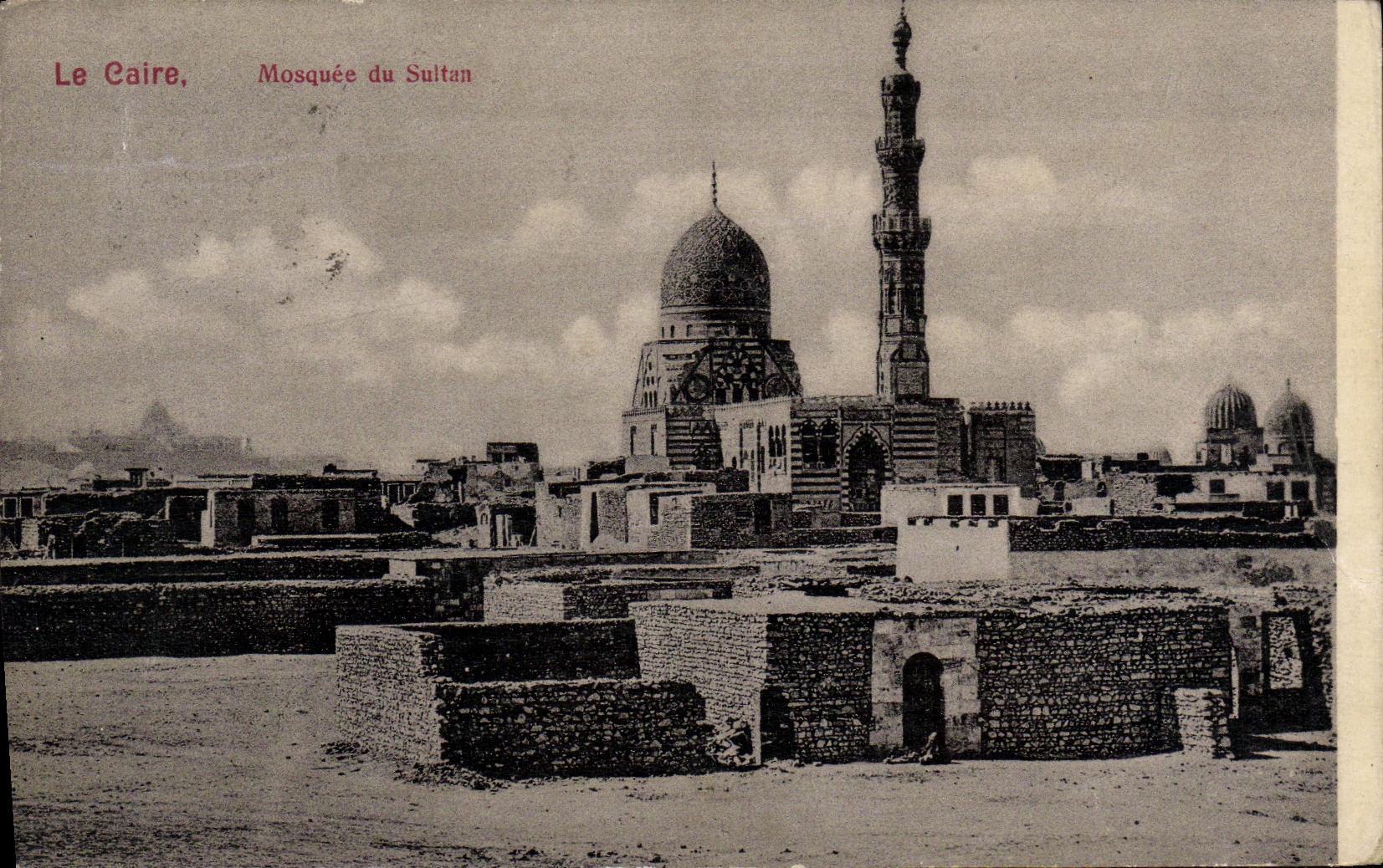 Mezquita de El Cairo de la POSTAL de la VENDIMIA del sultan de Egipto