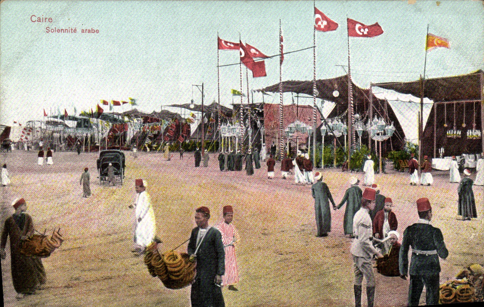 Solemnidad arabe de Egipto de la POSTAL de la VENDIMIA