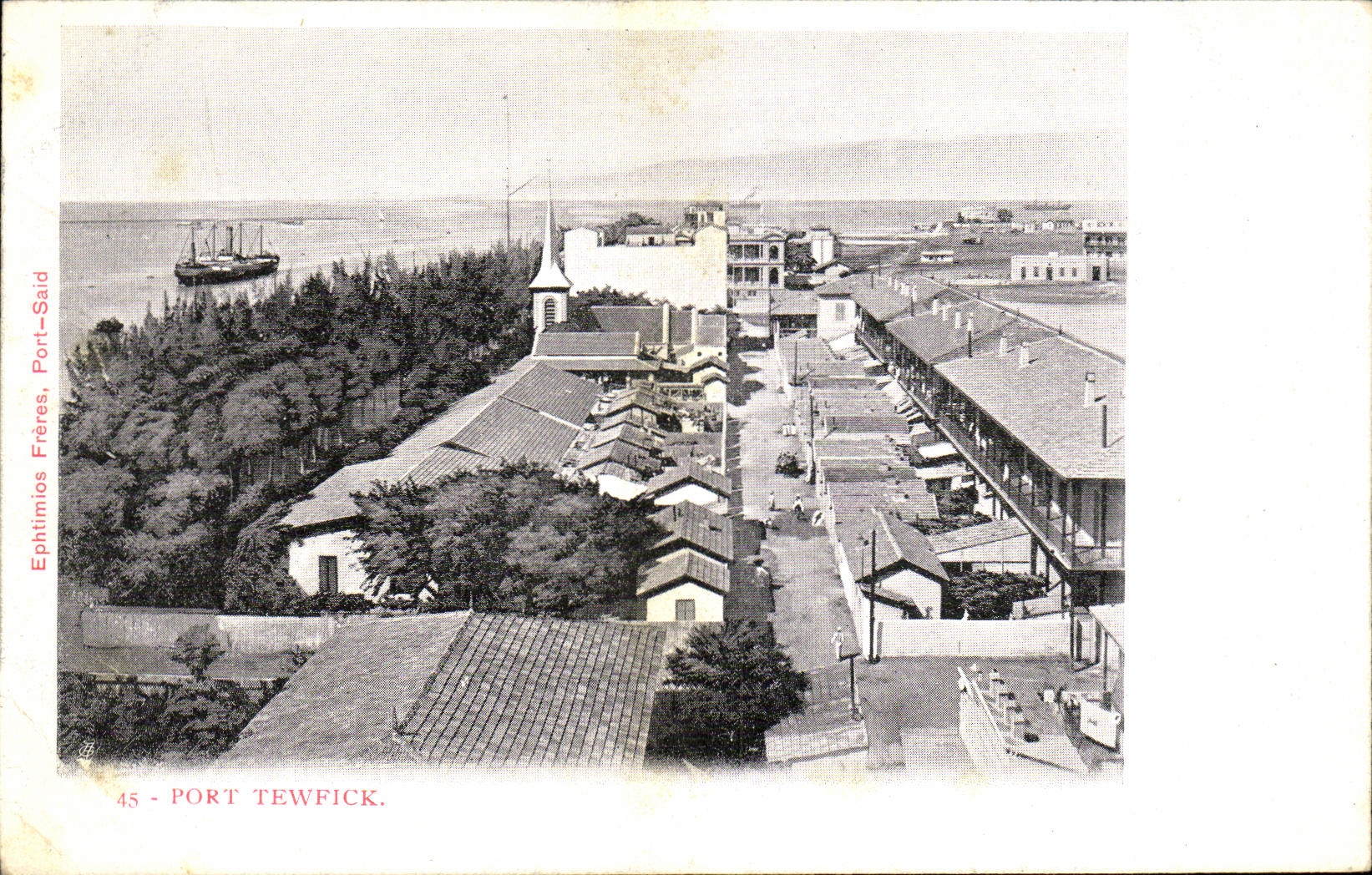 Puerto Tewfick Egipto de la POSTAL de la VENDIMIA