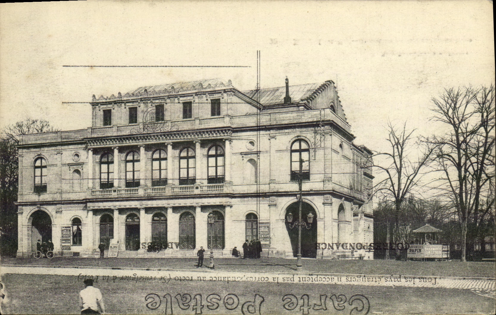 Carte recto verso Esse Interieur de la Roche Aux Fees