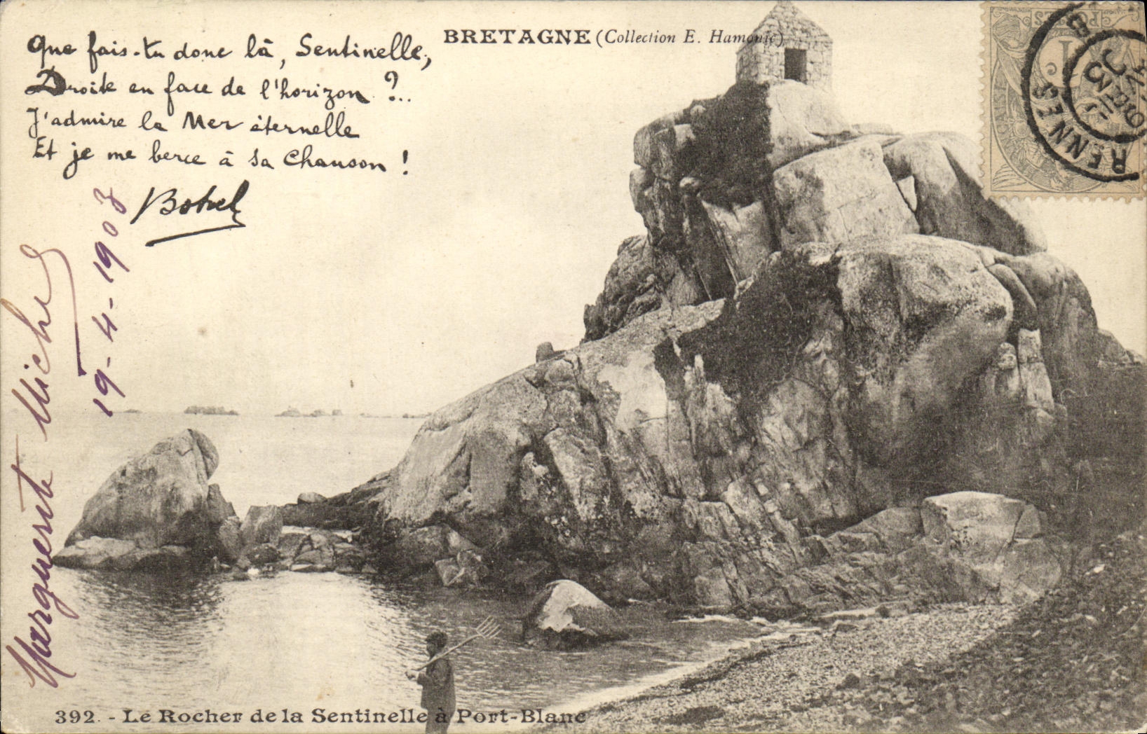 La POSTAL de la VENDIMIA la roca del centinela tiene puerto blanco