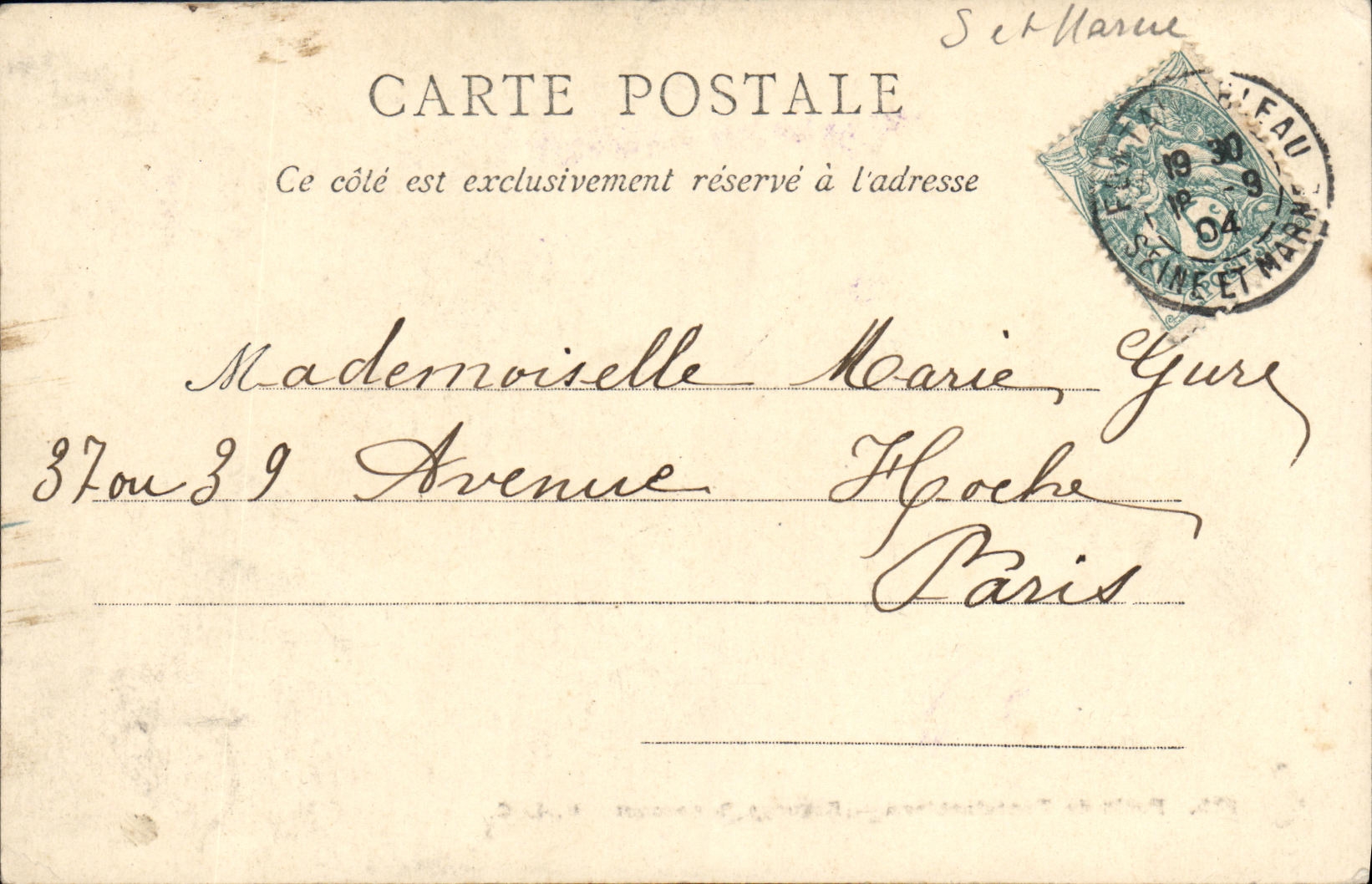 CPA Foret Fontainebleau Passage Denecourt