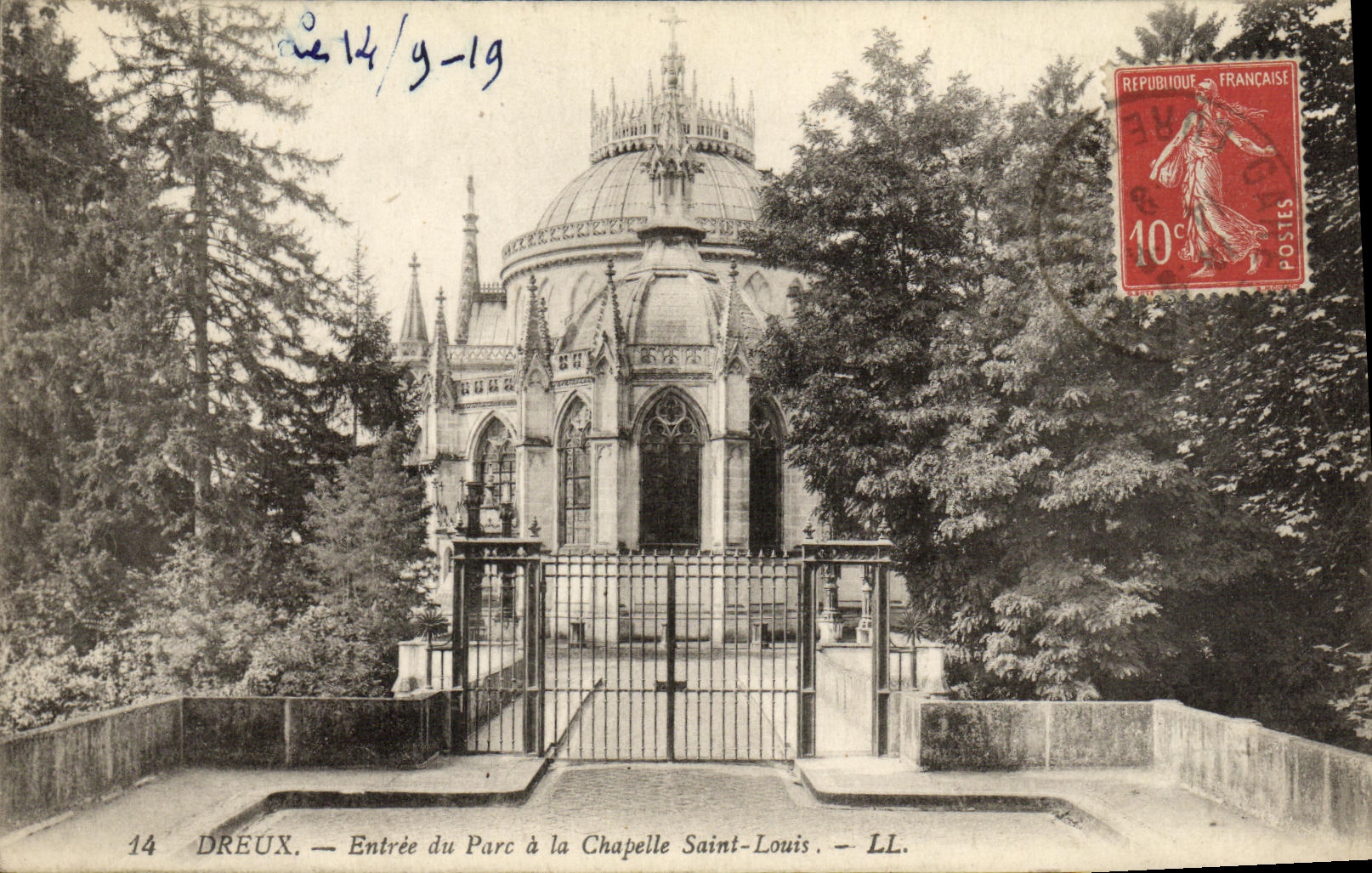 Camara acorazada St Louis de Dreux de la POSTAL de la VENDIMIA entrada del parque