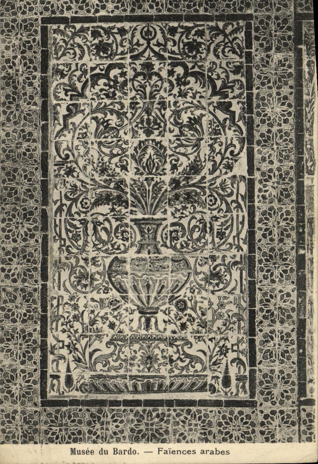CPA Musee du Bardo Friences Arabes