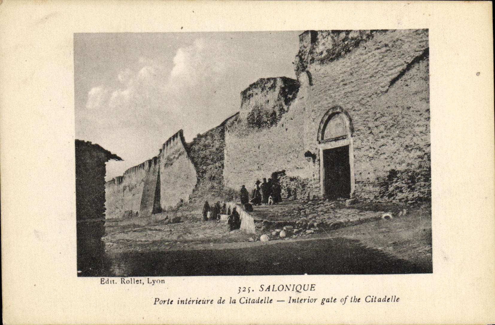 VINTAGE POSTCARD Salonique carries interior of the Greece citadel