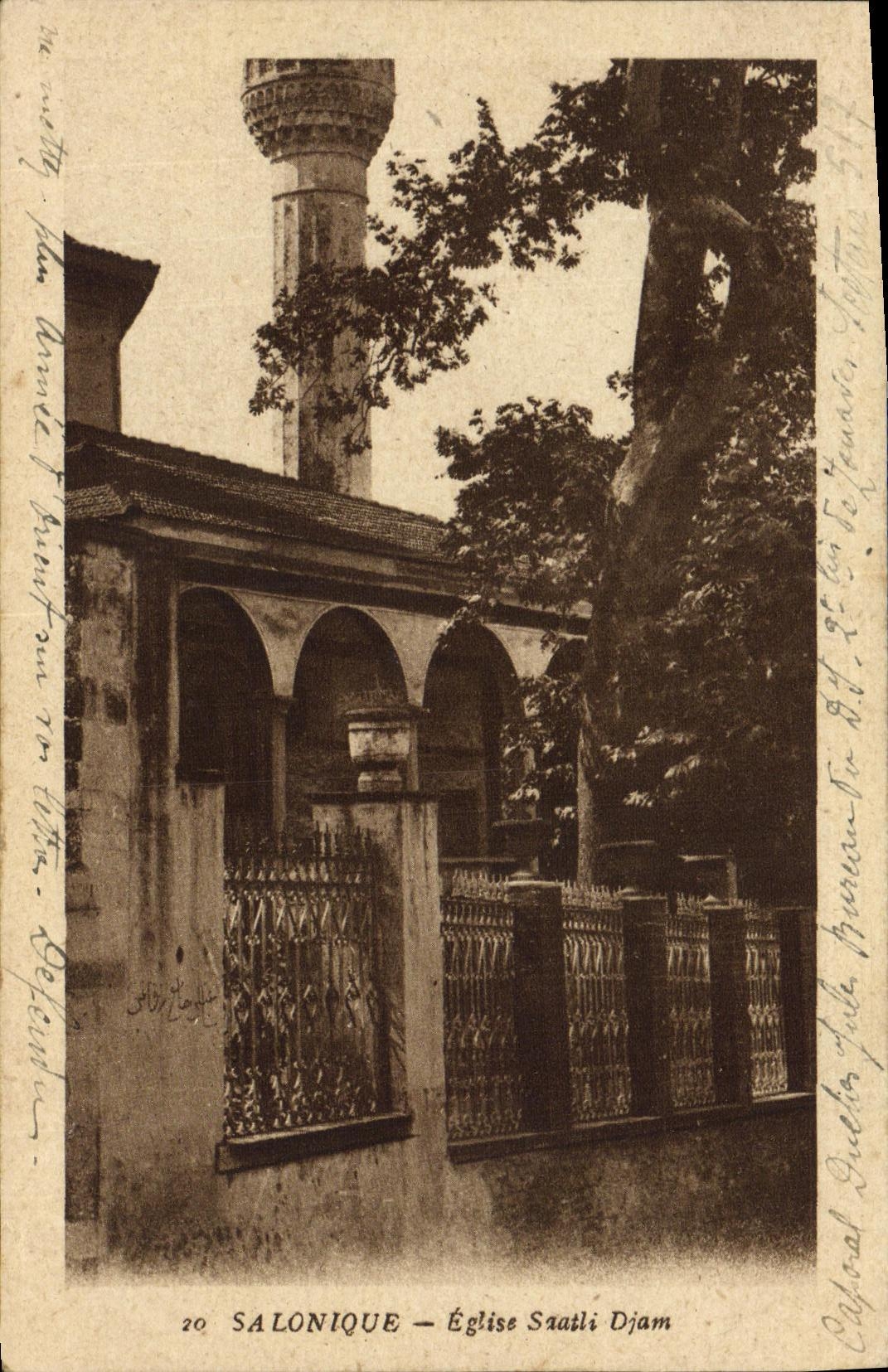 VINTAGE POSTCARD Salonique Church Saatli Djam Greece