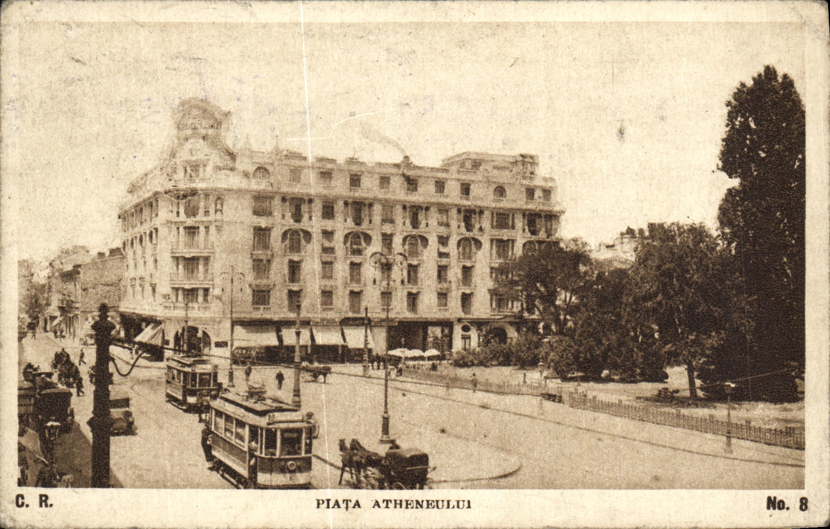 VINTAGE POSTCARD Piata Atheneului