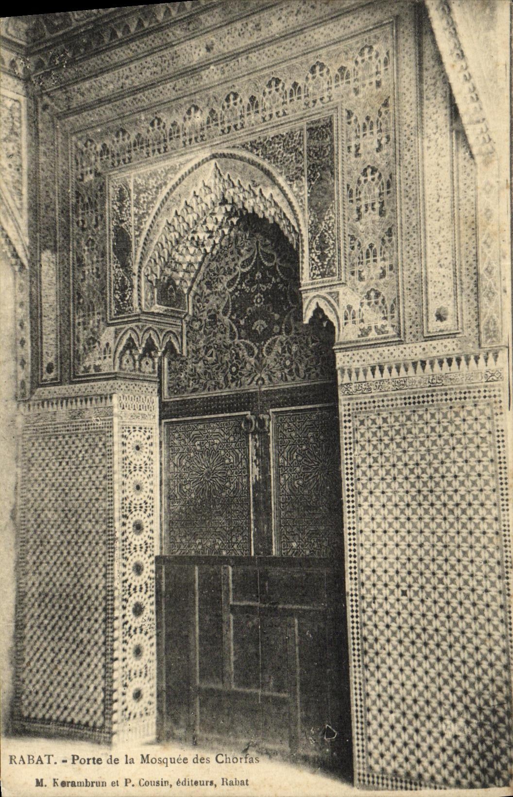 VINTAGE POSTCARD Rabat Carries Mosque of Chorfas