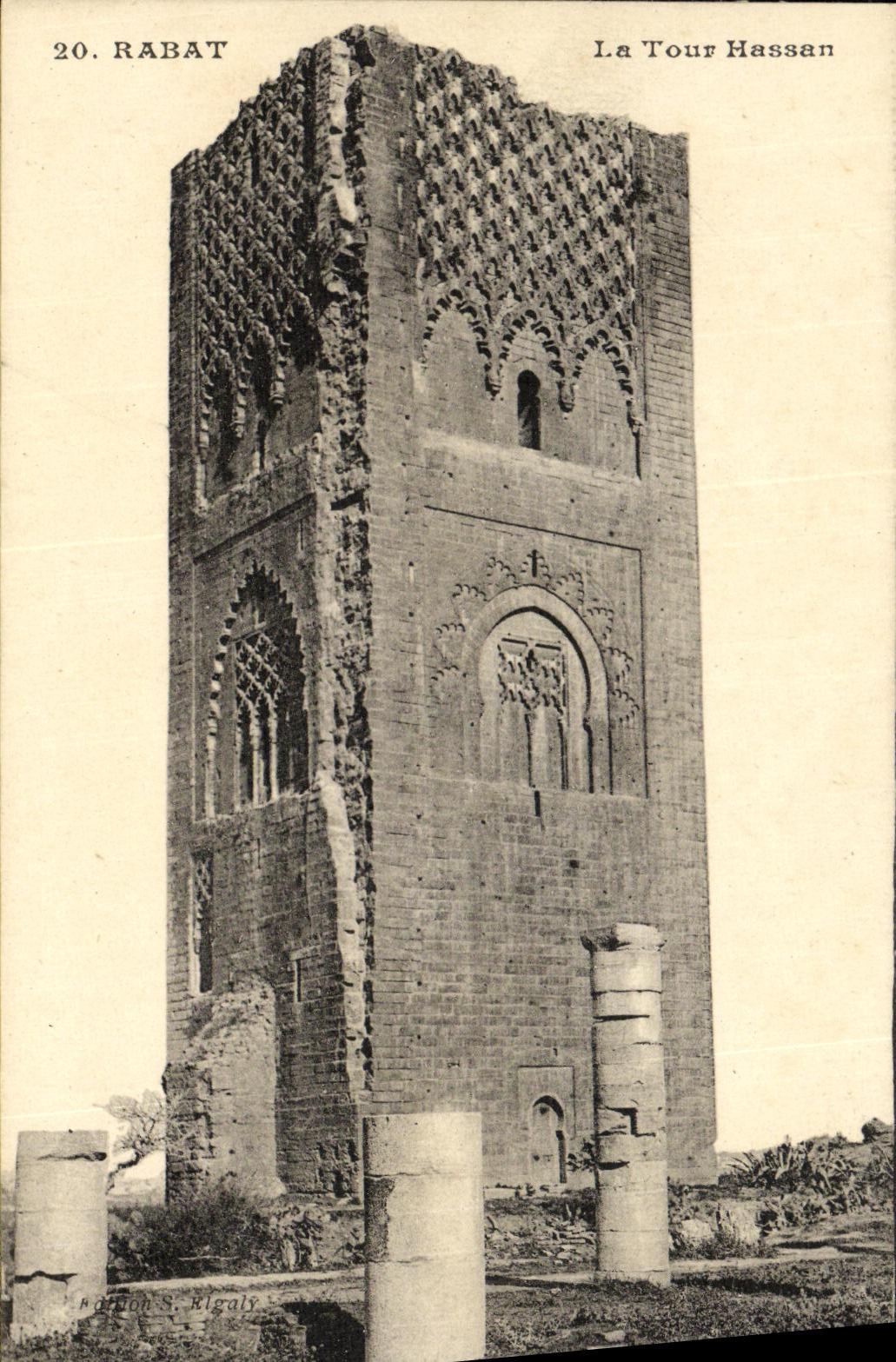 CPA Rabat La Tour Hassan