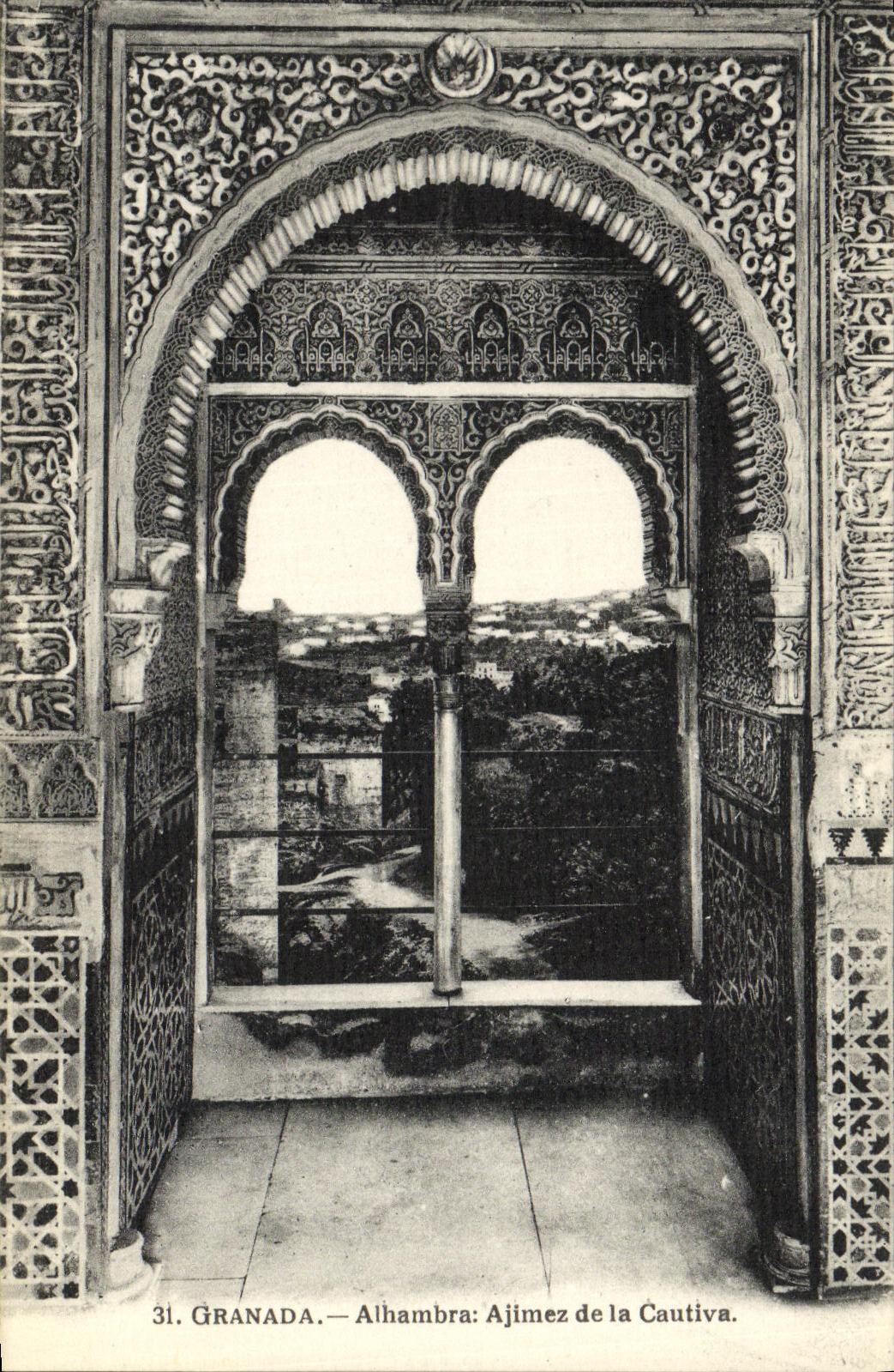 CPA Granada Alhambra Ajimez de la Cautiva