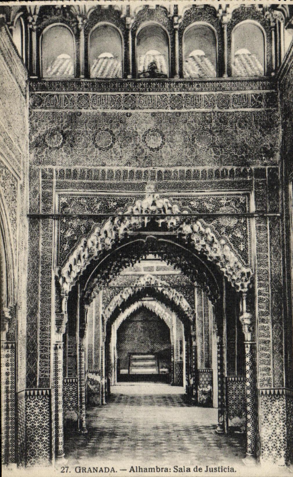 CPA Granada Alhambra Sala de Justicia