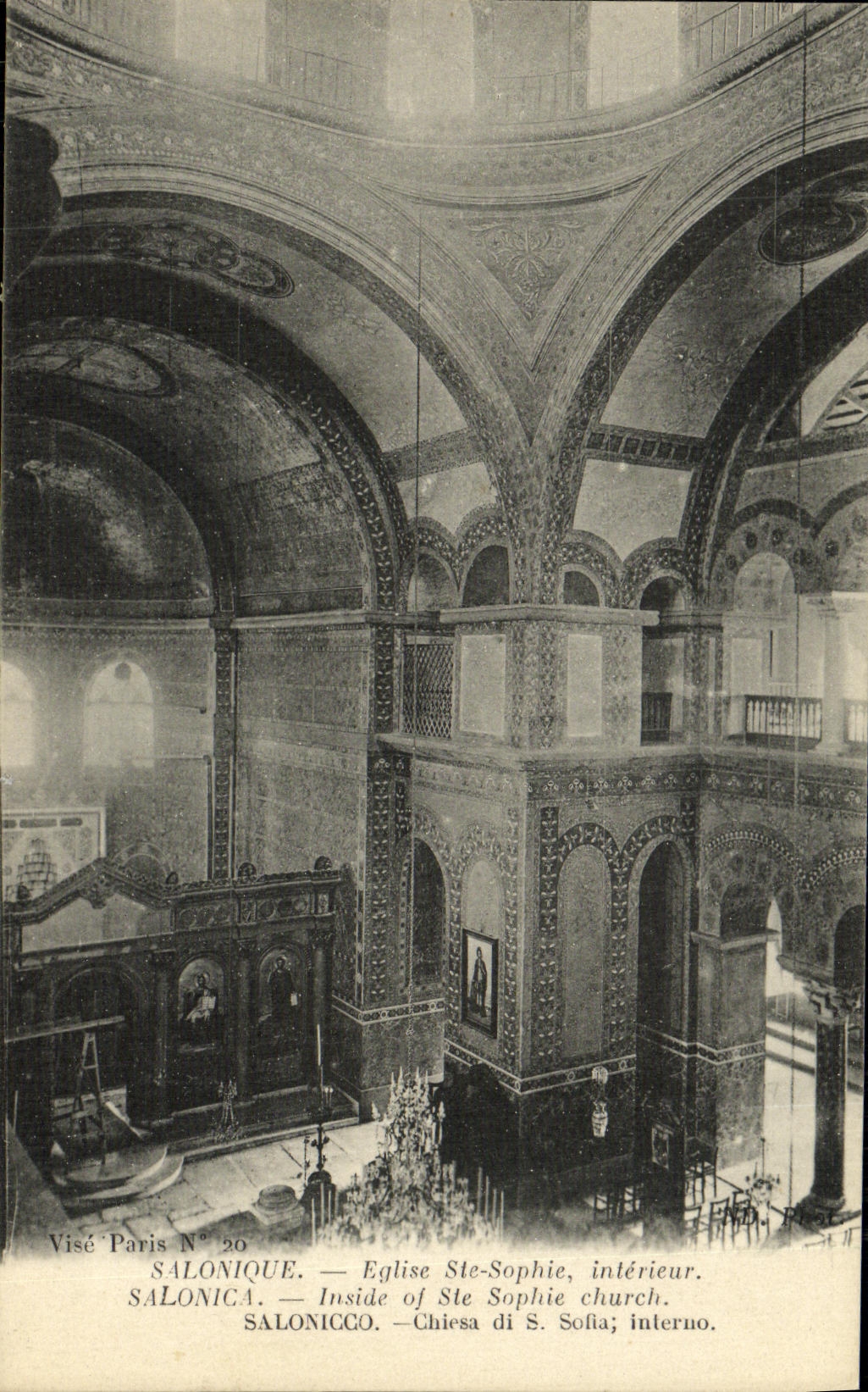 VINTAGE POSTCARD Salonique Church co Sophie Greece Interior