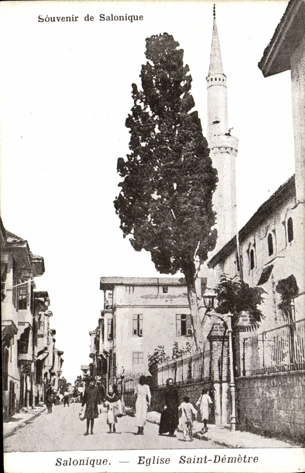 VINTAGE POSTCARD Salonique Church Saint Demetre Greece