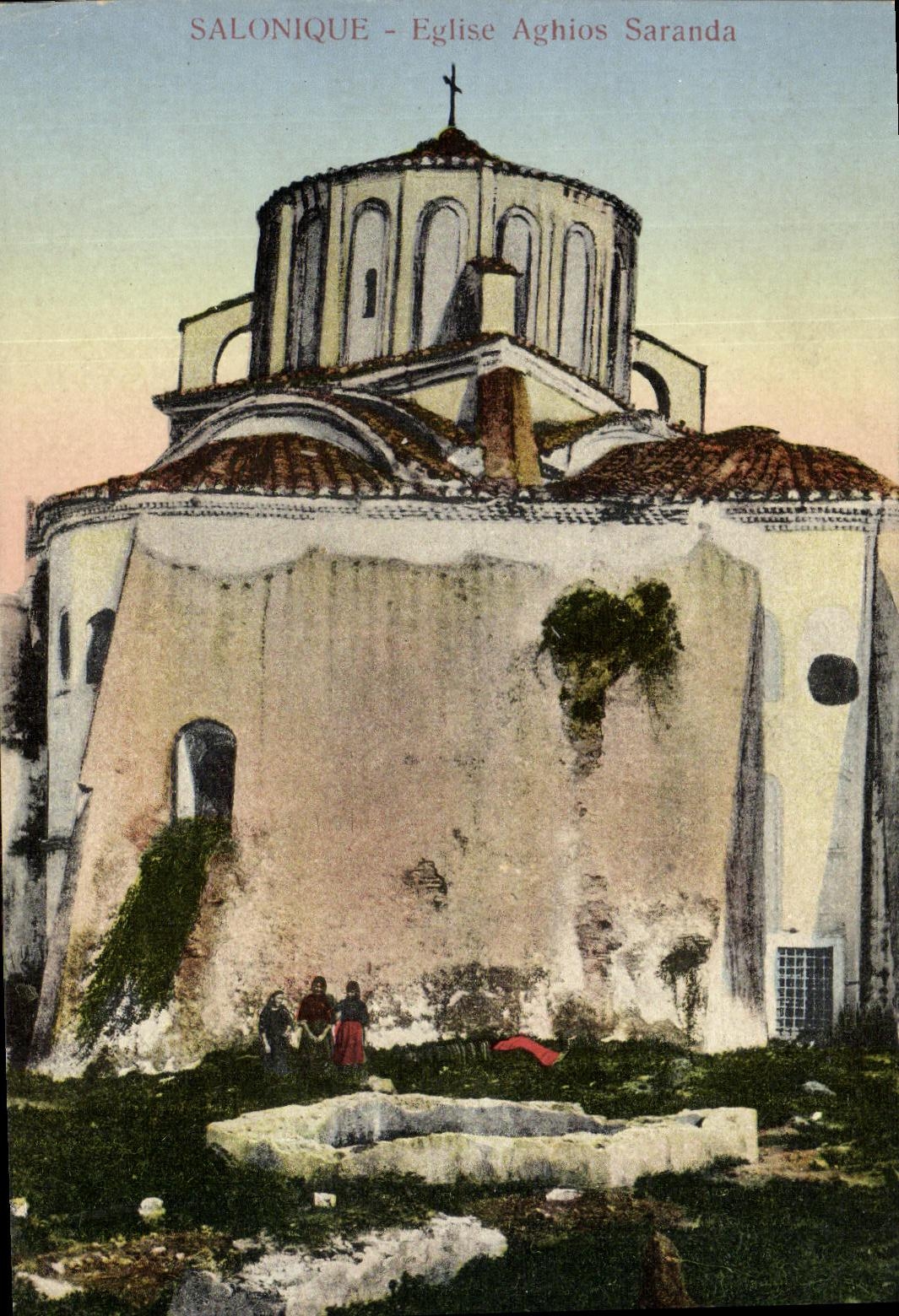 VINTAGE POSTCARD Salonique Church Aghios Saranda Greece