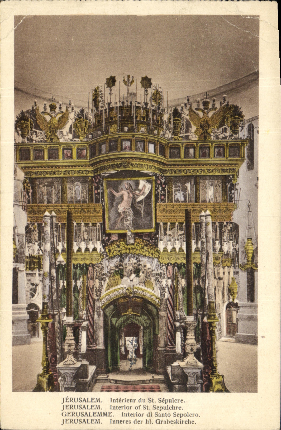 CPA Jerusalem Interieur du St Sepulcre Israel
