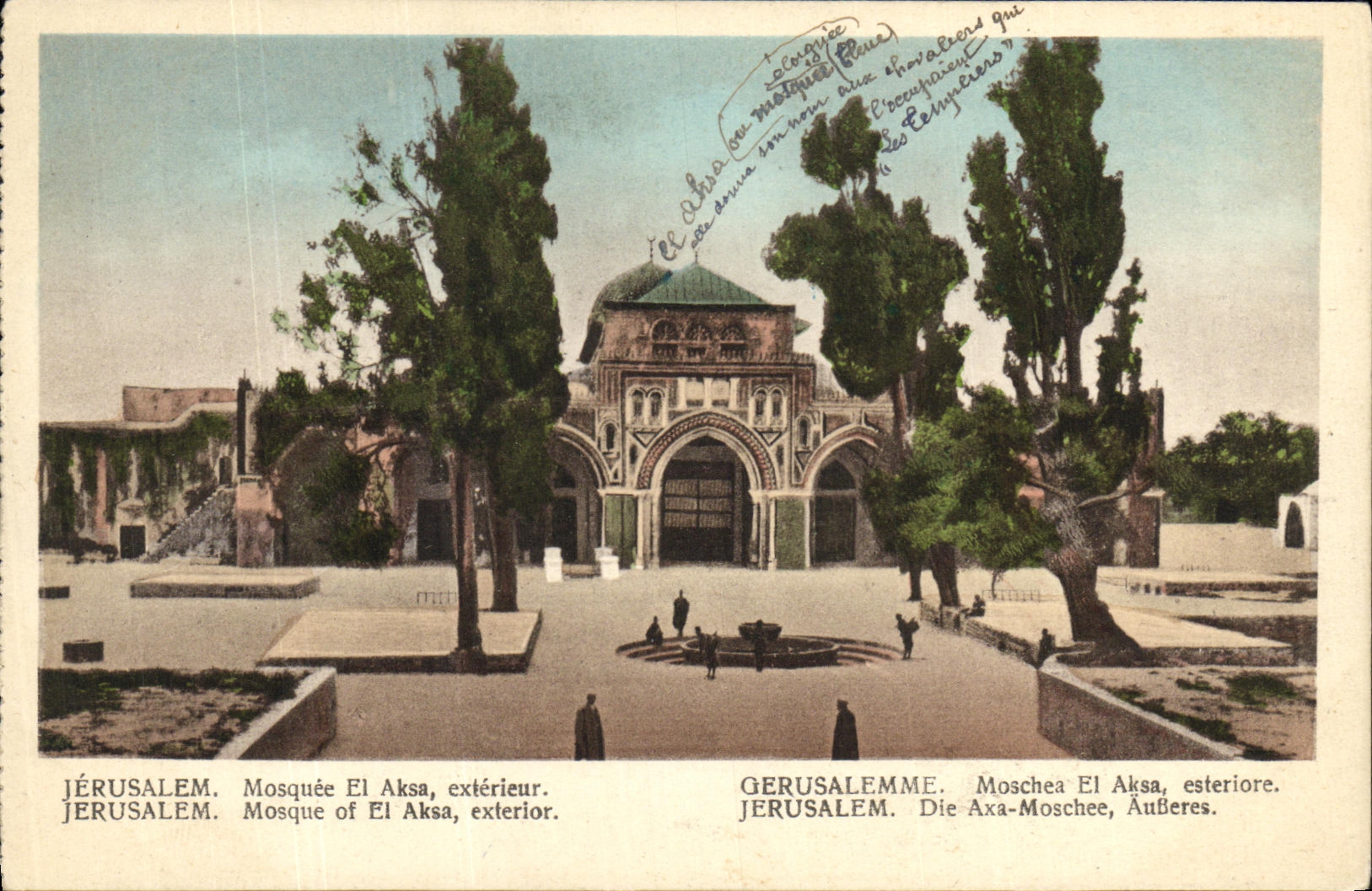 CPA Jerusalem Mosquee El Aksa Exterieur