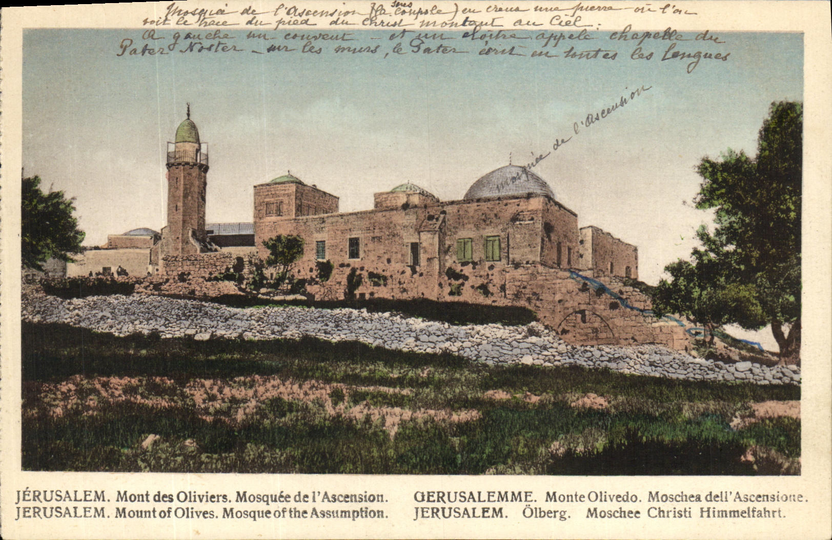 CPA Jerusalem Mont des oliviers Mosquee de l ascension 