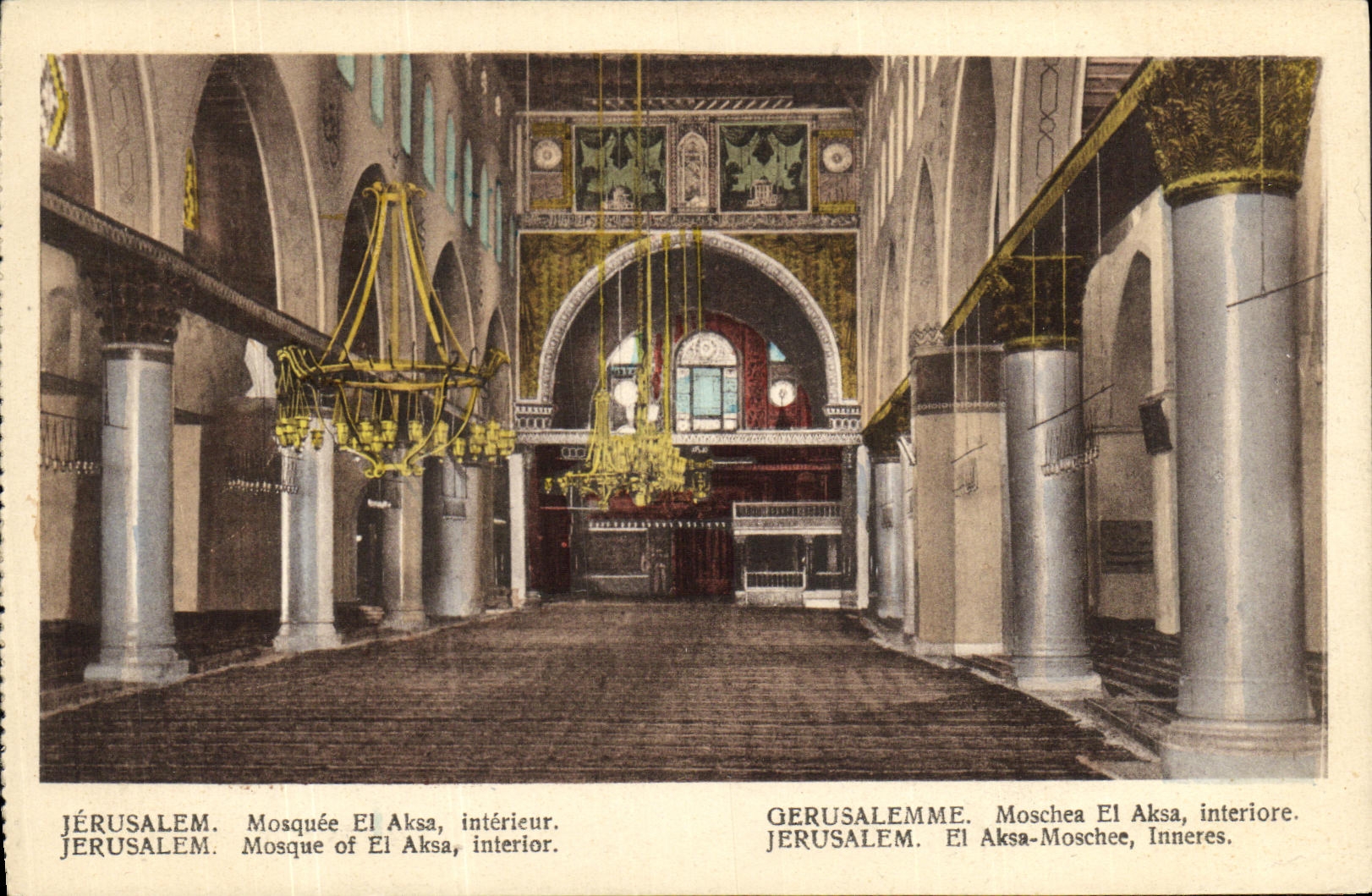 CPA Jerusalem Mosquee El Aksa Interieur