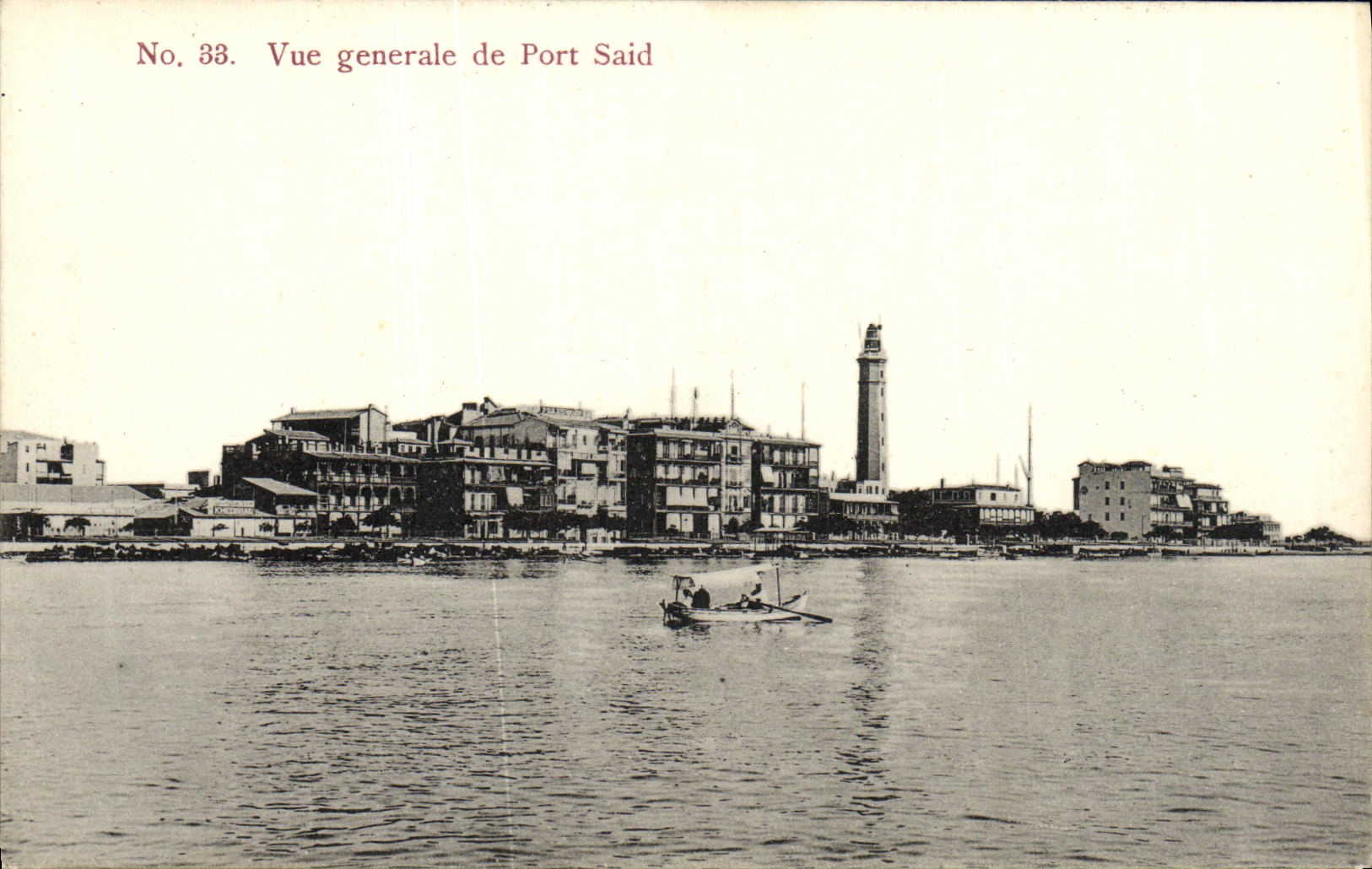 CPA Port Said Vue Generale Egypte