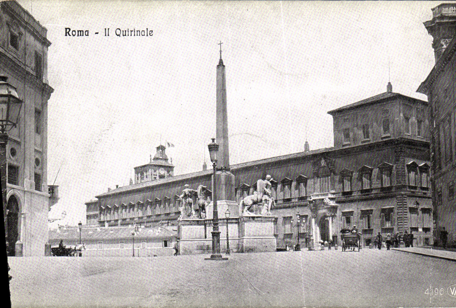 CPA Roma Il Quirinale