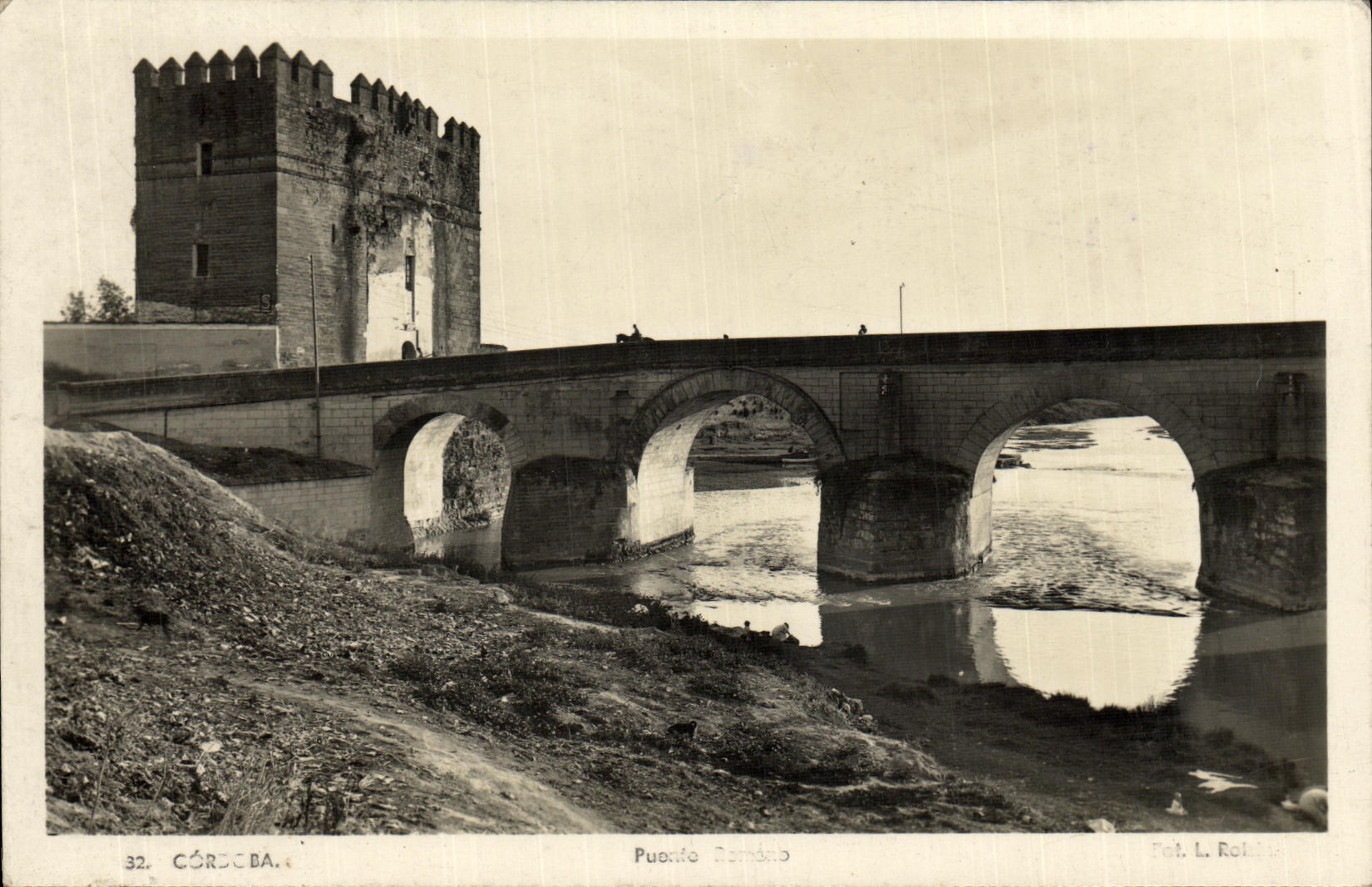 POSTAL Cordoba de la VENDIMIA