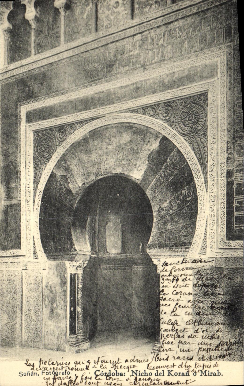 POSTAL Cordoba Nicho LED de la VENDIMIA el Koran O Mirab