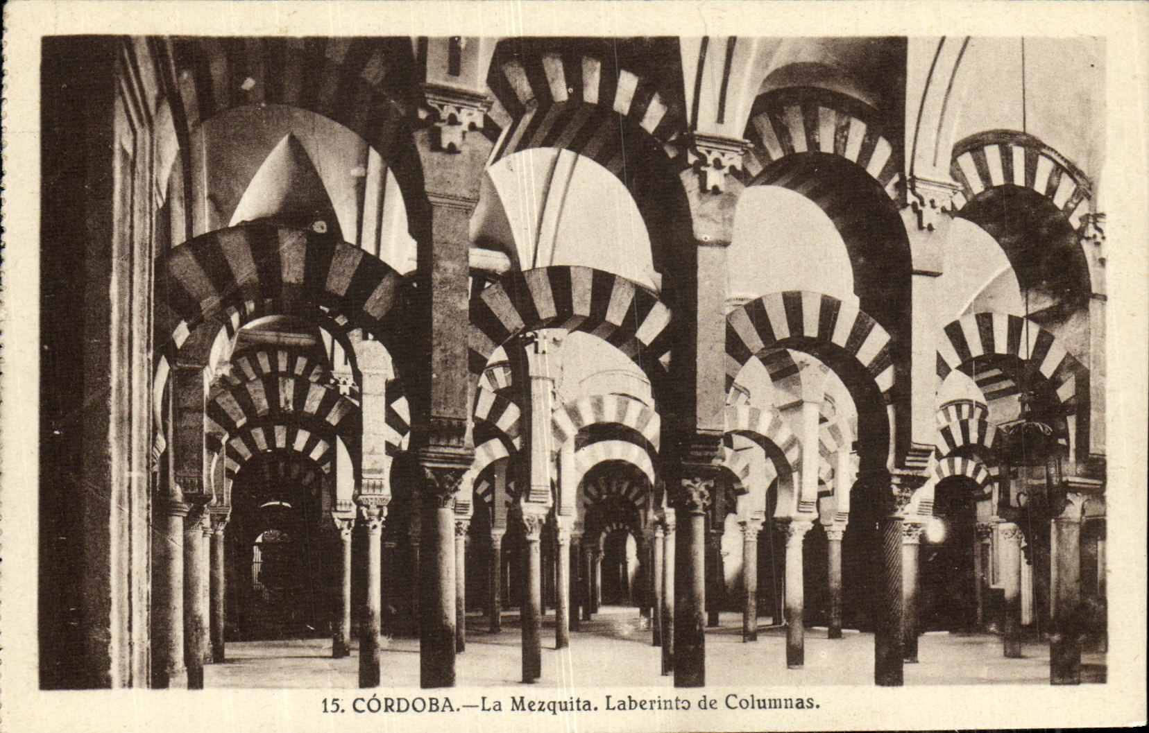 POSTAL Cordoba Mezquita Laberinto de Columuas de la VENDIMIA