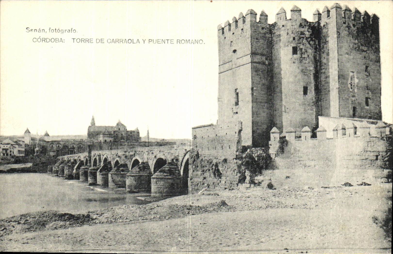 Romano de Cordoba Torre De Carraola alli Puente de la POSTAL de la VENDIMIA