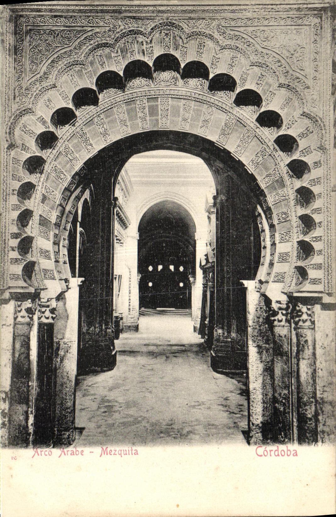 POSTAL Cordoba arabe Arco Mezquita de la VENDIMIA