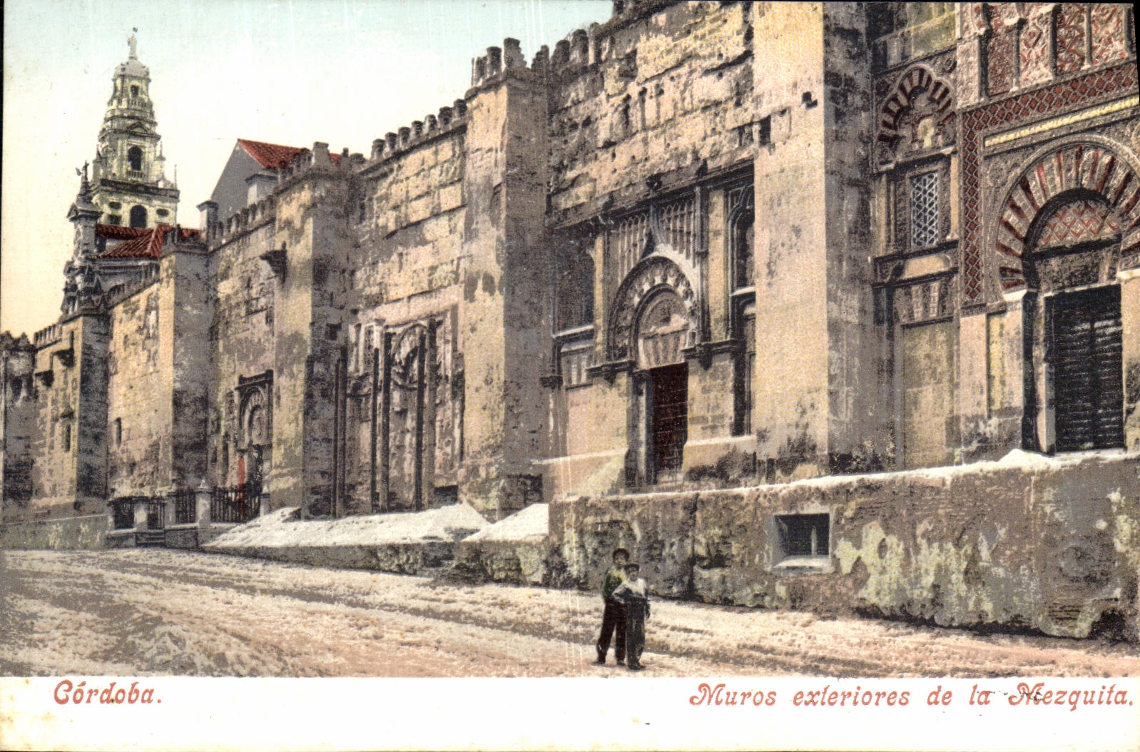 POSTAL Cordoba Muros Exleriores de la VENDIMIA de Mezquita