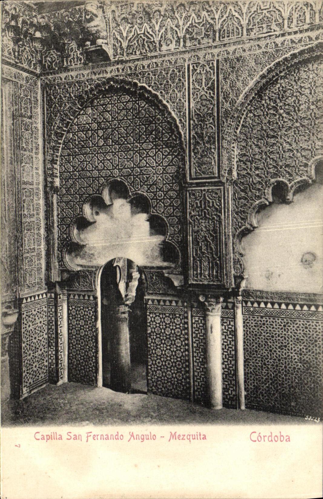 POSTAL Cordoba Capilla San Fernando Angulo Mezquita de la VENDIMIA