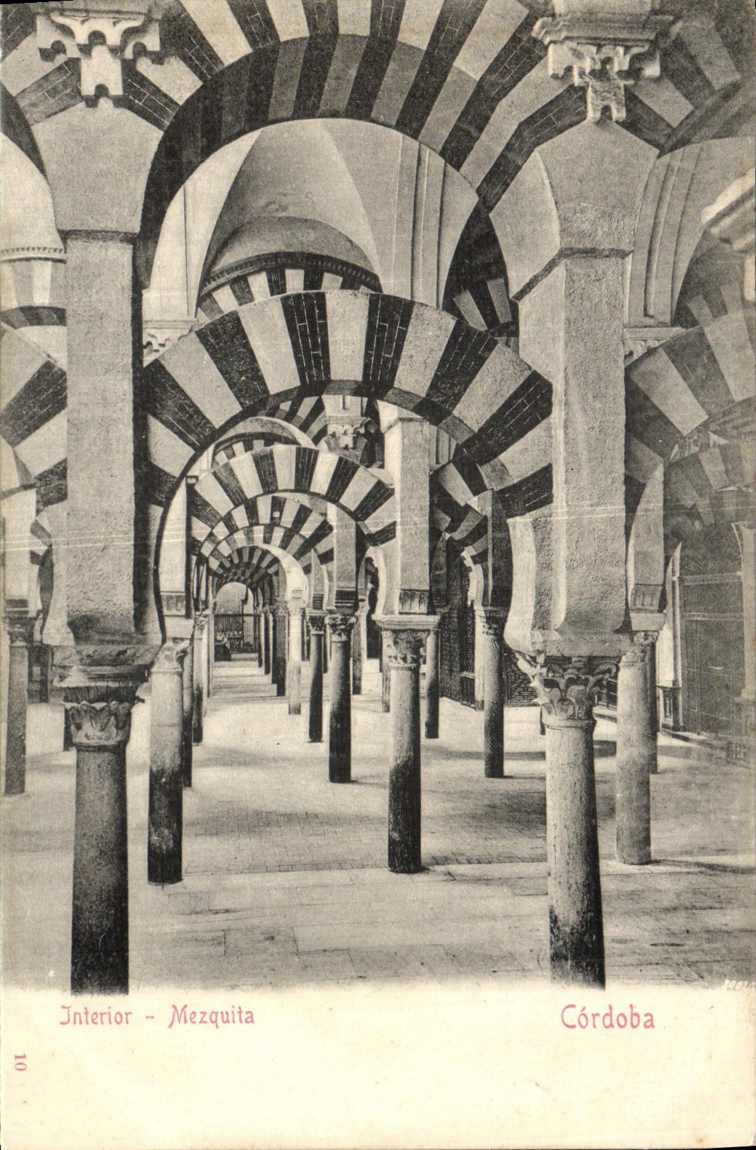 Interior Mezquita de Cordoba de la POSTAL de la VENDIMIA