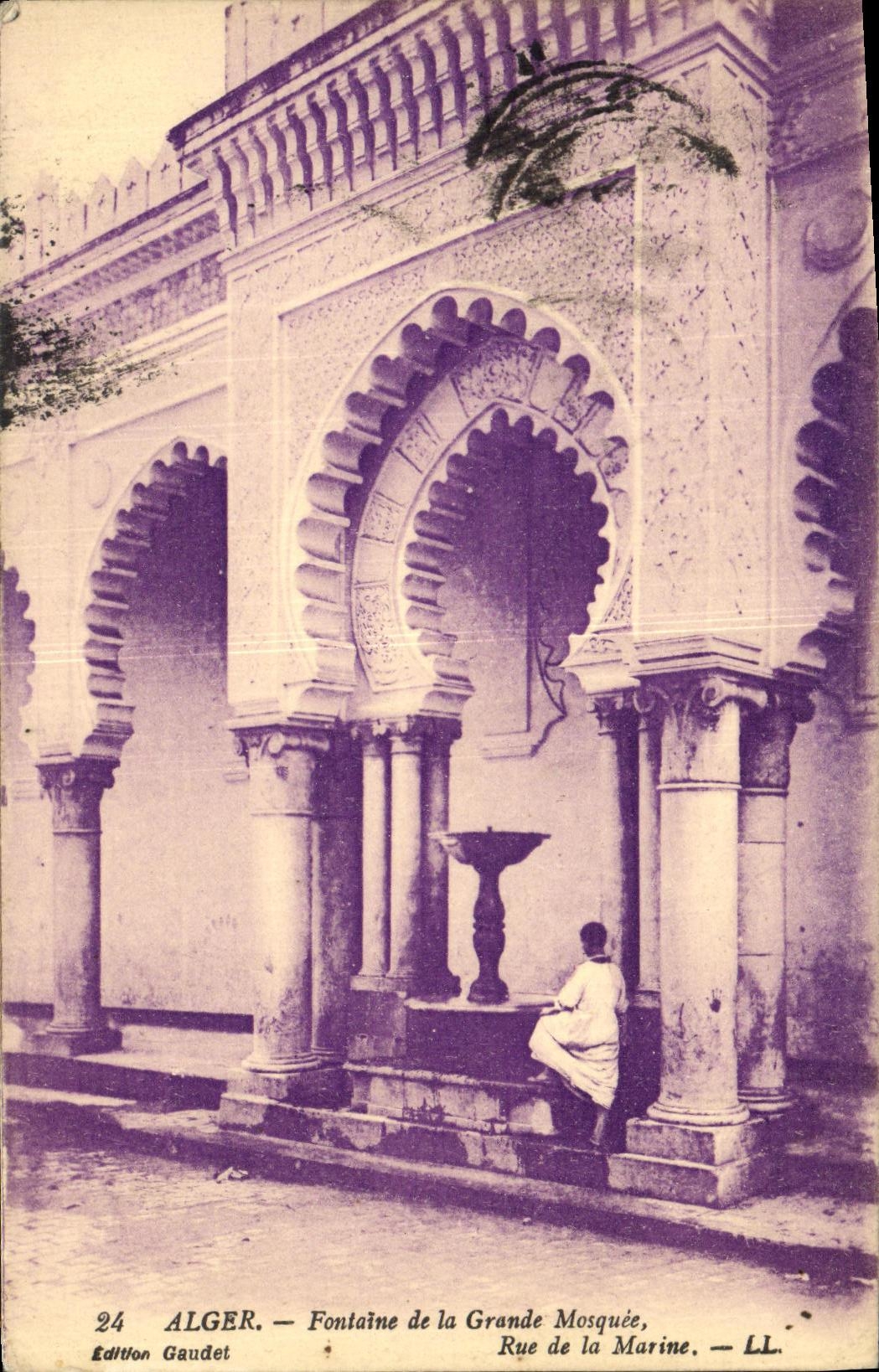 Fuente de Argel de la POSTAL de la VENDIMIA de la calle grande de la mezquita del infante de marina