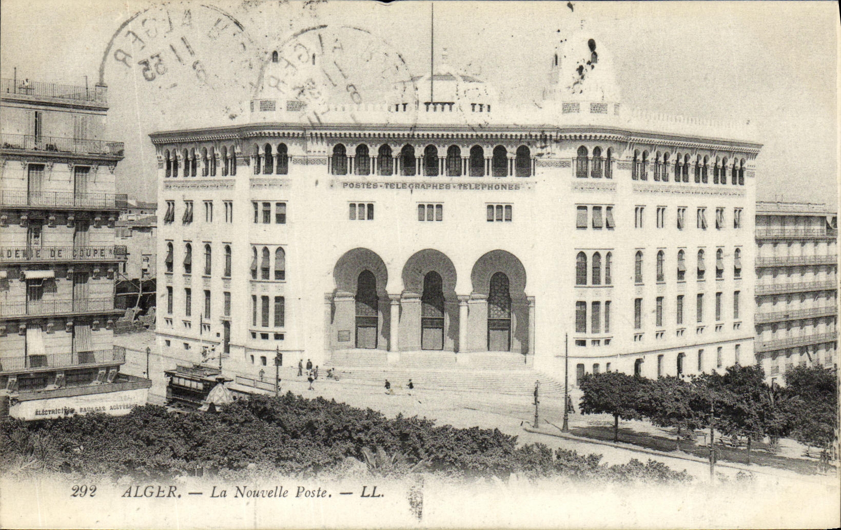 POSTAL Argel de la VENDIMIA la nueva oficina de correos