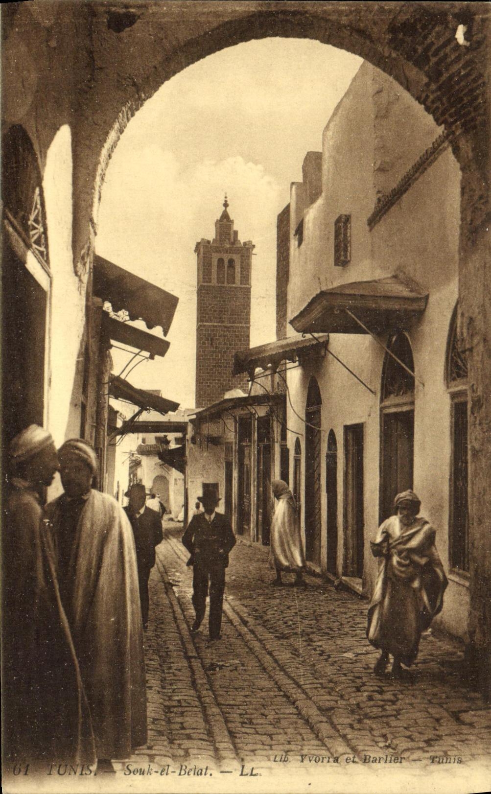 VINTAGE POSTCARD Tunis Souk el Betat