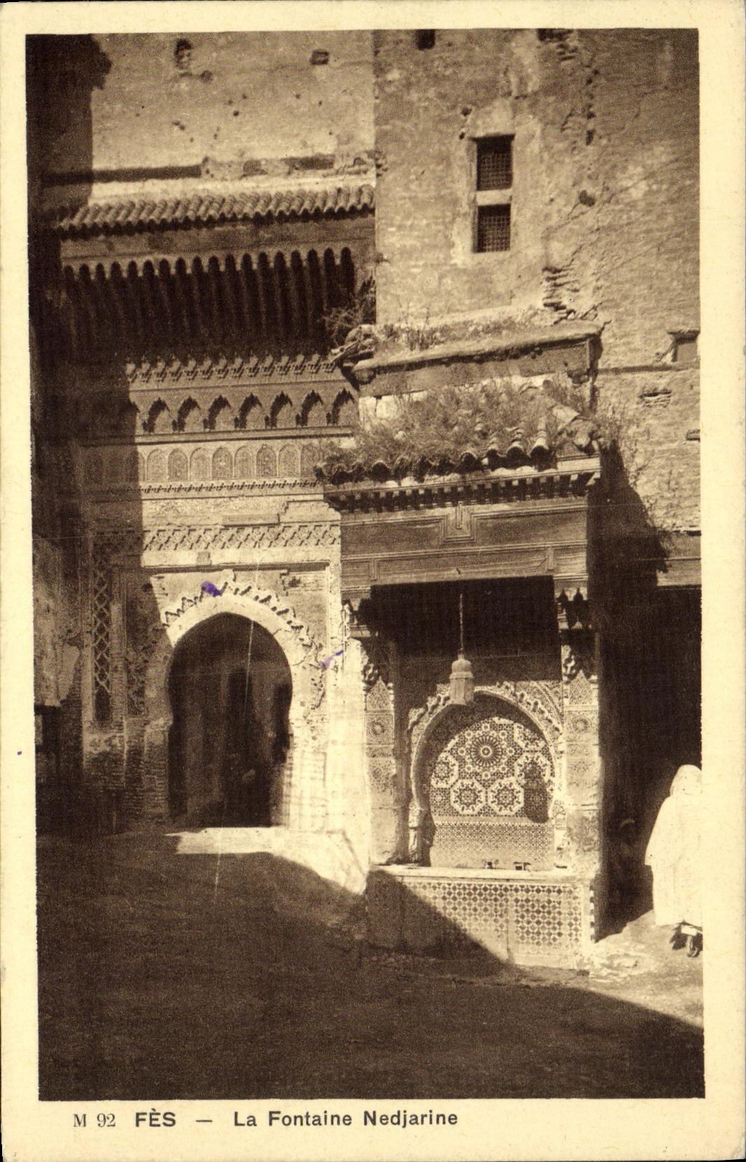 POSTAL Fes de la VENDIMIA la fuente de Nedjarine